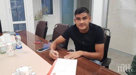 бразилец завърна лудогорец