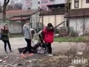 случи момичетата побоя пловдив