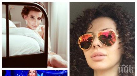 изтрещяване обожател кандидат кметицата голите снимки диана габровска дава бъбрек среща нея снимки