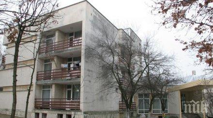 мъж коронавирус почина старческия дом хасково тестват около 100 обитатели персонал