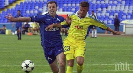 далибор драгич цска всичко левски