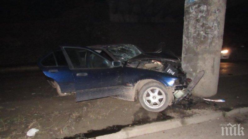 Загиналите в катастрофата в Чоба Христо и Радостина купонясвали до среднощ