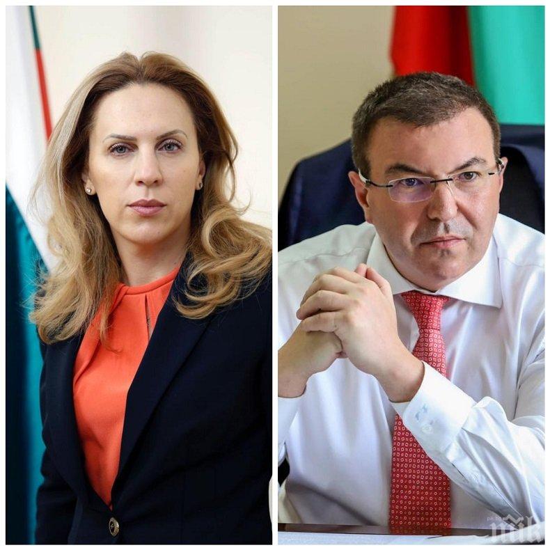 Чартърните полети не са забранени с новата заповед на здравния министър