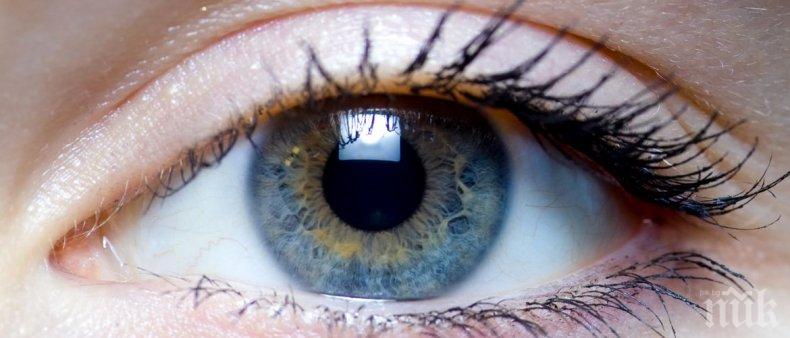 Цветът на очите издава от какво ще боледувате