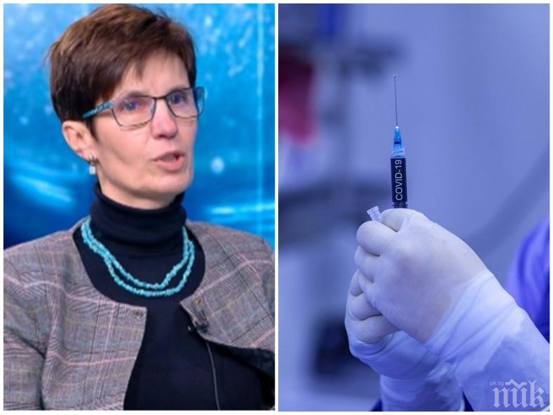 ГОРЕЩА НОВИНА: Ваксинират първия българин на 27 декември