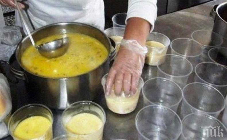 В Берковица набират заявления за предоставяне на топъл обяд през 2021 г