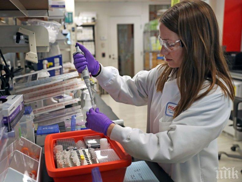 Европейската агенция по лекарствата ще обсъди Covid ваксината на Moderna на 6 януари 