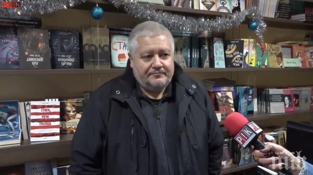 Собственикът на ПИК Недялко Недялков с благотворителна акция в помощ на Пирогов навръх юбилея си (ВИДЕО)