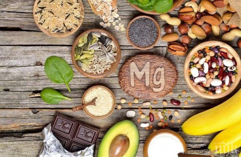 Може ли магнезият да ви помогне в отслабването?