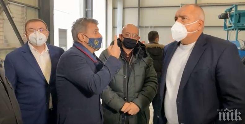 ПЪРВО В ПИК TV: Борисов в Пазарджик: Тези, които обичат да бърборят, да сравнят какво не са свършили за 50 г. с направеното от нас за 10 г.! Тук са 31 млн. лв. в нов завод за боклуци (ОБНОВЕНА/ВИДЕО)