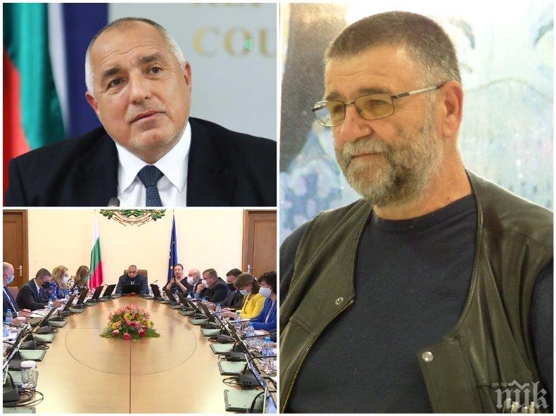 Писателят Христо Стоянов: Имали ли сме от 1944 година по-тежък мандат? Перфектен кабинет - удържа на много екстремни ситуации и се гордея, че живея в това време