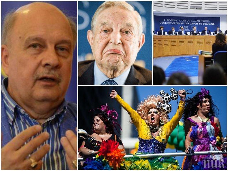 Георги Марков: Българският парламентаризъм е в кома - не от коронавирус, а от раболепие и безгръбначност. Да угодим на венецианците, на марсианците и на европейските съдии на Сорос