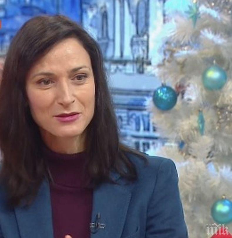 Мария Габриел за европейските приоритети, българските цели и коронакризата: Европа изпраща много силни сигнали, че ще се справи с кризата
