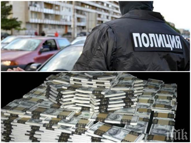РАЗКРИТИЕ НА ПИК: Ето от коя фирма е задигнала 1 млн. лв. въоръжената банда в Перник 