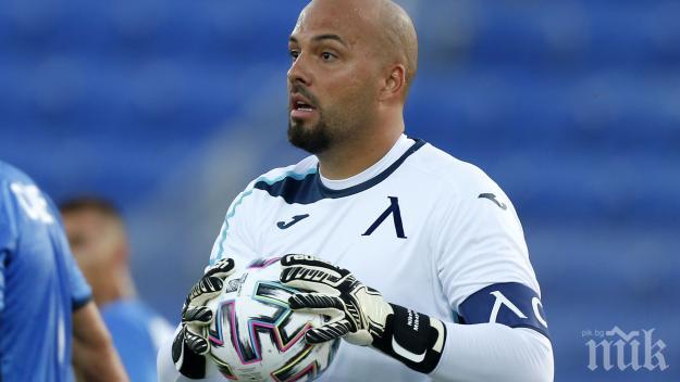 СЛЕД ЗАЛПОВЕТЕ ПО СИРАКОВ: Ники Михайлов сви знамената и се върна на Герена