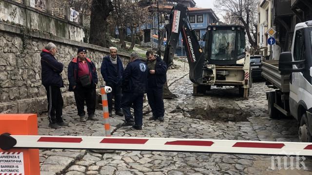 В Стария град на Пловдив вдигат бунт срещу ВиК