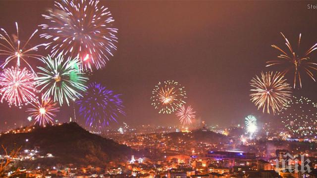 И Пловдив отмени празника за ЧНГ на площада