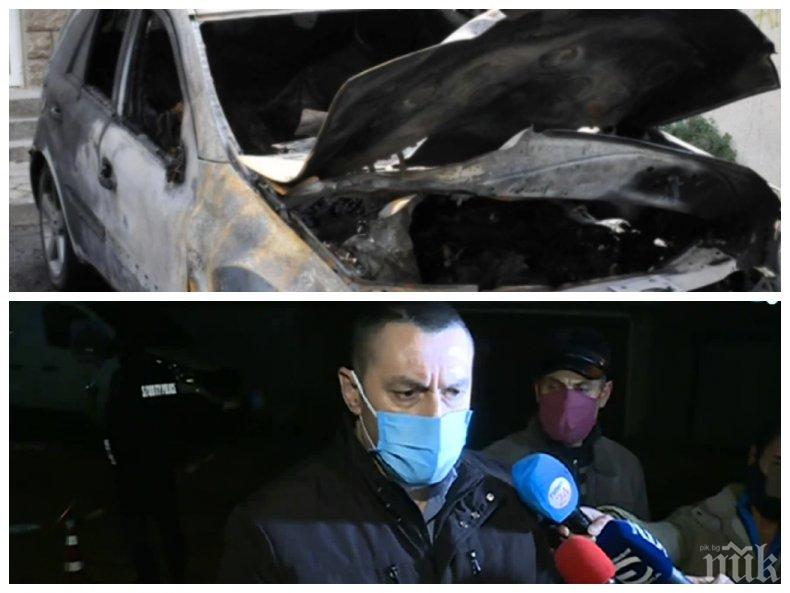 ОТ ПОСЛЕДНИТЕ МИНУТИ: Намериха запален джипа на инкасо бандитите от Перник