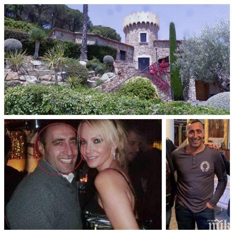 ТРАМПА: Жоро Шопа продаде за 3 милиона евро палата си в Барселона - ето кой е новият собственик на къщата с кулата (СНИМКИ)