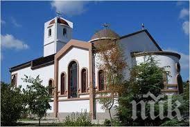 В Сарафово чакат да бликне чудотворно аязмо