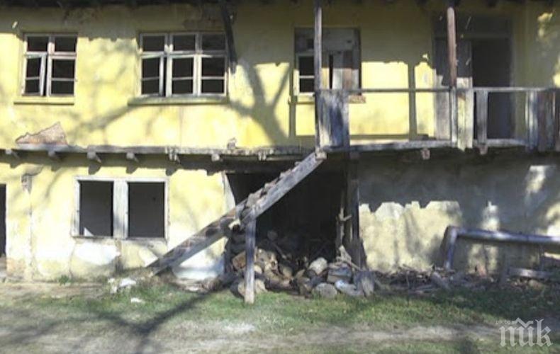 Шест затворени училища и бивш пионерски лагер се продават във Велико Търново