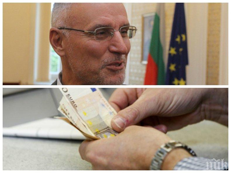 Шефът на БНБ разкри кога ще започнем да пазаруваме с евро