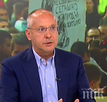 Сергей Станишев: COVID-19 беше политическият фактор на годината