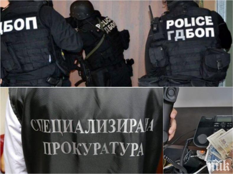 Румъния ни предаде българите, обвинени от Спецпрокуратурата за участие в телефонни измами