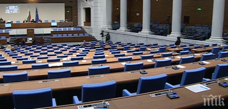 Голям успех! Най-накрая възстановиха военна служба