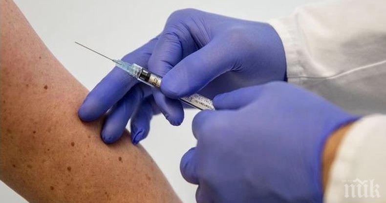 В САЩ представиха препоръки за ваксиниране

 