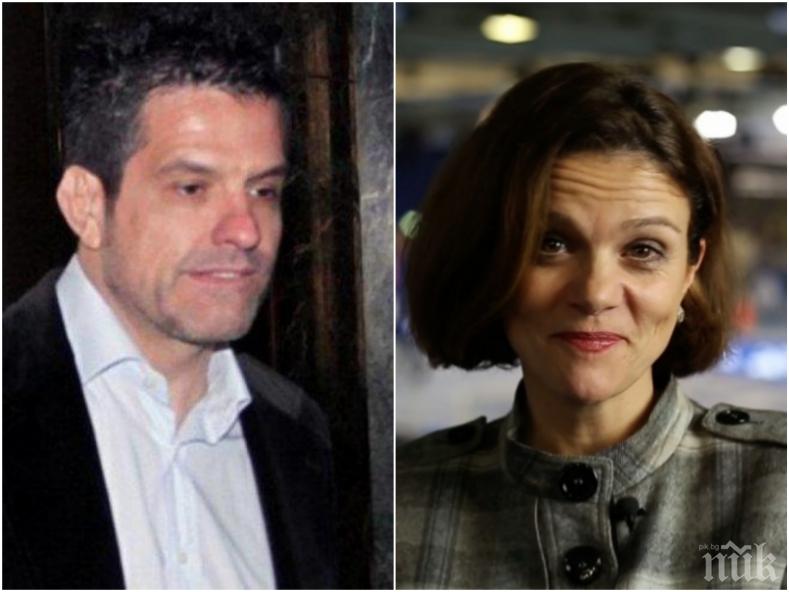 НОВО РАЗСЛЕДВАНЕ: Наша известна тенисистка с основна роля в перачницата на пари на Брендо - прокуратурата в Швейцария повдигна обвинения