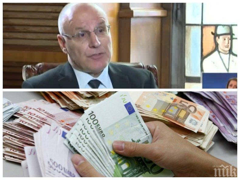 Шефът на БНБ Димитър Радев проговори за присъединяването на лева към европейския валутен механизъм