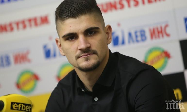 Куп отбори влизат в битка за голмайстора на Етър