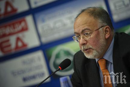 Червен Кольо пак се размечта, че БСП бие ГЕРБ. Вижте как ни е лъгал през годините (СНИМКИ)