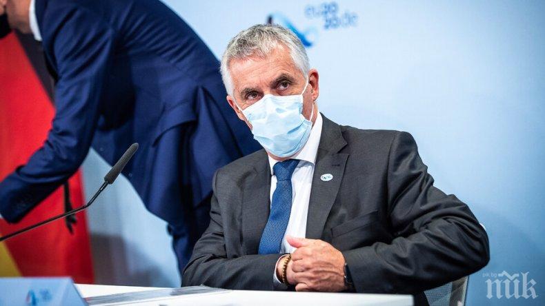 Здравният министър на Словения подаде оставка