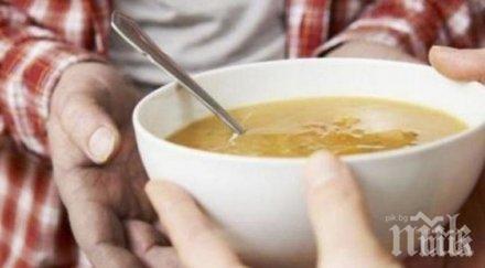 1600 българчета ще получават топъл обяд през зимните месеци