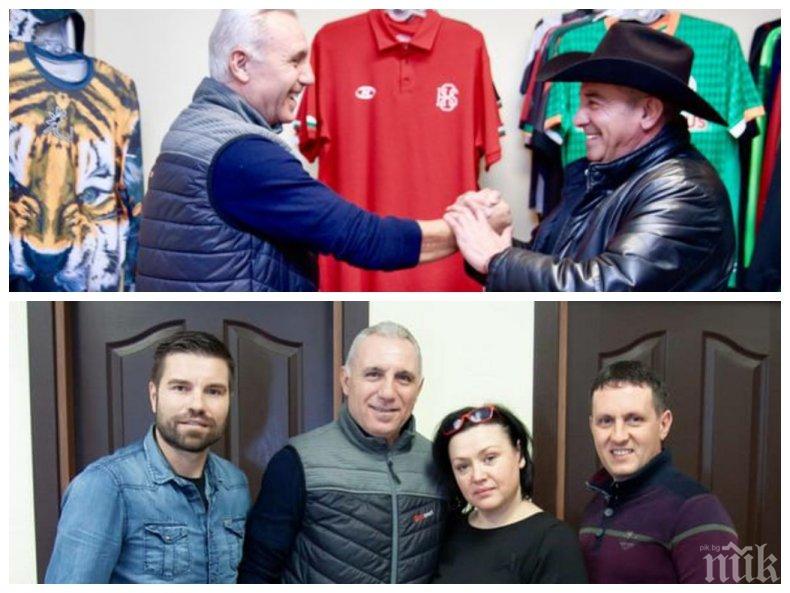 Стоичков инкогнито в Бургас! Камата върти бизнес, срещна се и с боксьора Роко