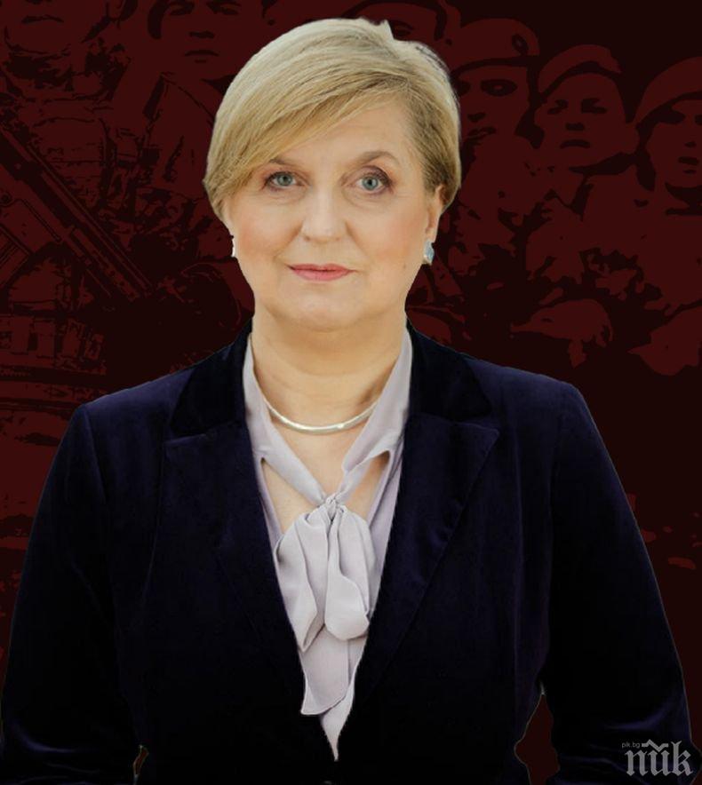 Полски евродепутат на конференция, организирана от Джамбазки: Сигурността на Западните Балкани е изключително важна тема не само за страни като България