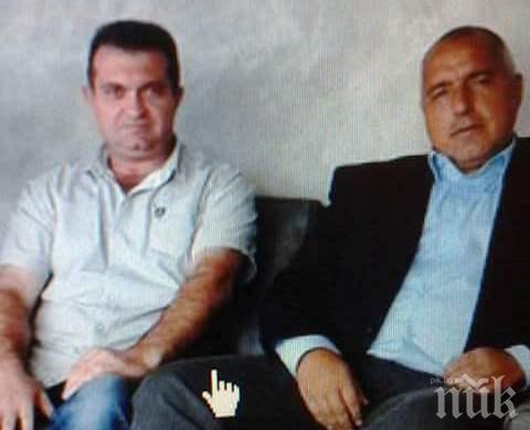 ПИК пита Борисов и министрите: Настанен ли е в президентски апартамент Гошо от Боец и кой нареди?