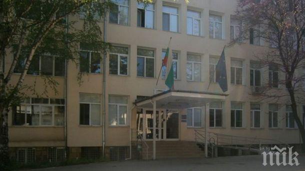 Жена от Кюстендил е сред жертвите на COVID-19
 