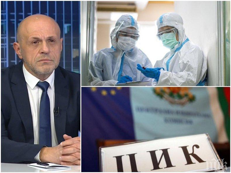 Томислав Дончев с горещ коментар за битката с коронавируса и готов ли е ГЕРБ за четвърти мандат 
