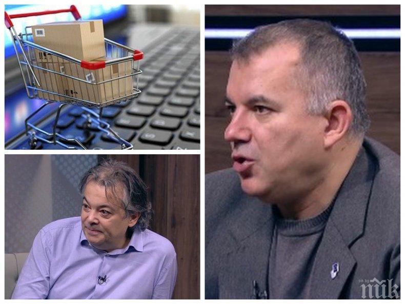Специалисти за онлайн пазаруването преди Коледа: Куриерските фирми са в затруднено положение и има реален риск някои подаръци да дойдат след празниците