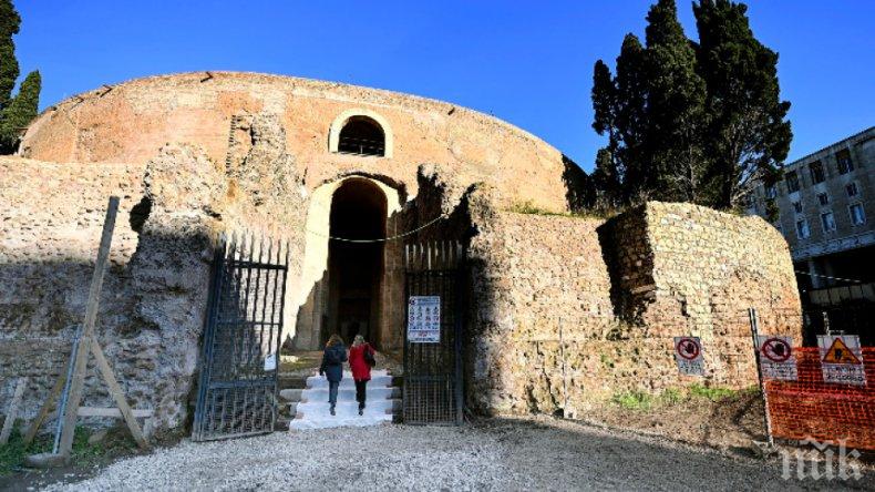 В Рим отваря врати един от най-забележителните световни паметници