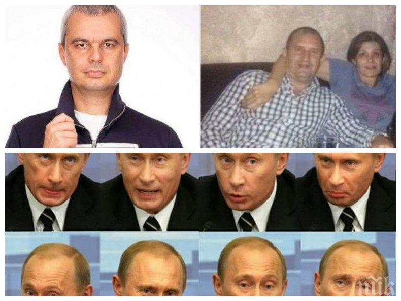 Варненци в шаш: Костя Копейкин има клонинг