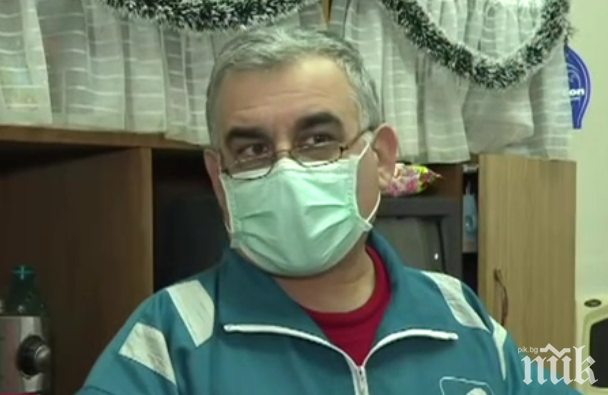 Задържаха биячите на фелдшера в Роман