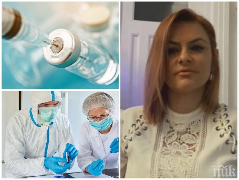 Епидемиологът Христина Бацелова: Липсата на дисциплина и неносенето на маски доведоха до разпространението на вируса