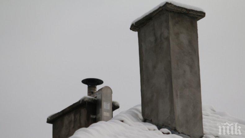 Столична община постави над 500 филтъра на частни комини, за да намали замърсяването на въздуха