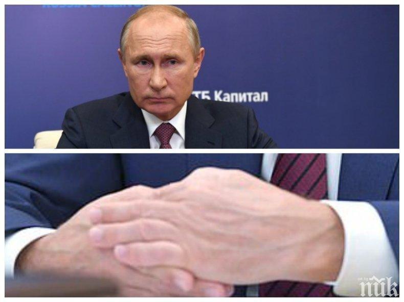 ЕКСКЛУЗИВНО В ПИК: Путин се разпали, отрече да има милиони в чужди банки
