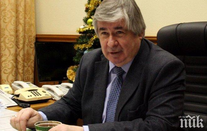 Русия предупреждава с ответни мерки заради изгонване на дипломат от София