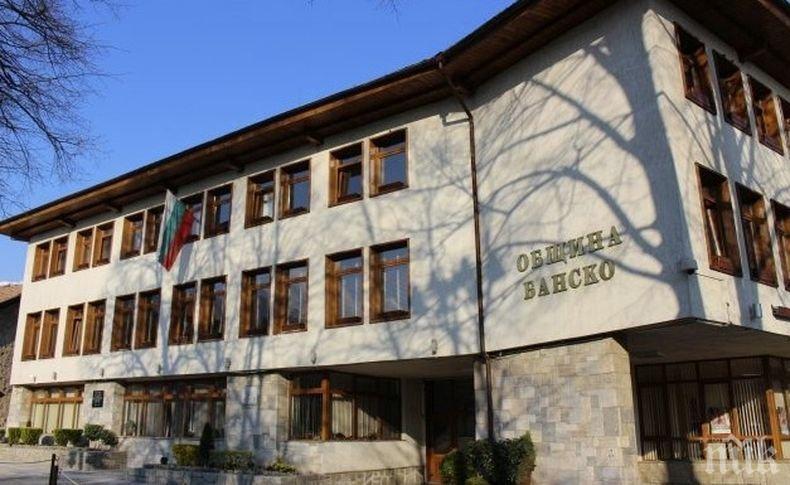 Общинското ръководство в Банско с призив към гражданите за кръводаряване